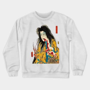 Creepy Asian art Crewneck Sweatshirt